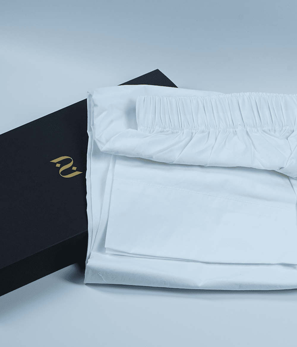 الراحة سروال