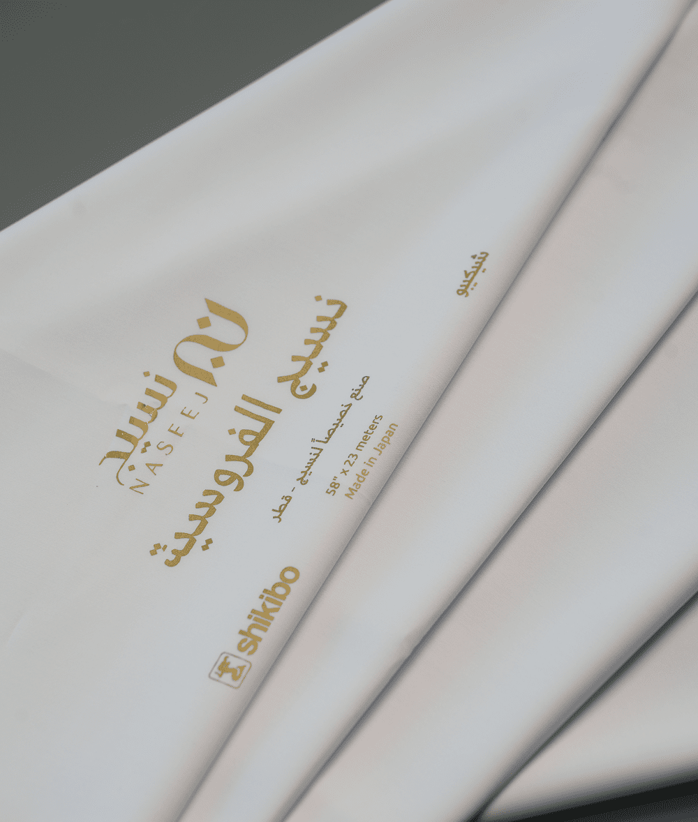 قماش نسيج الفروسية