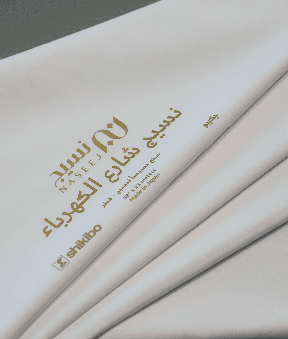 قماش نسيج شارع الكهرباء