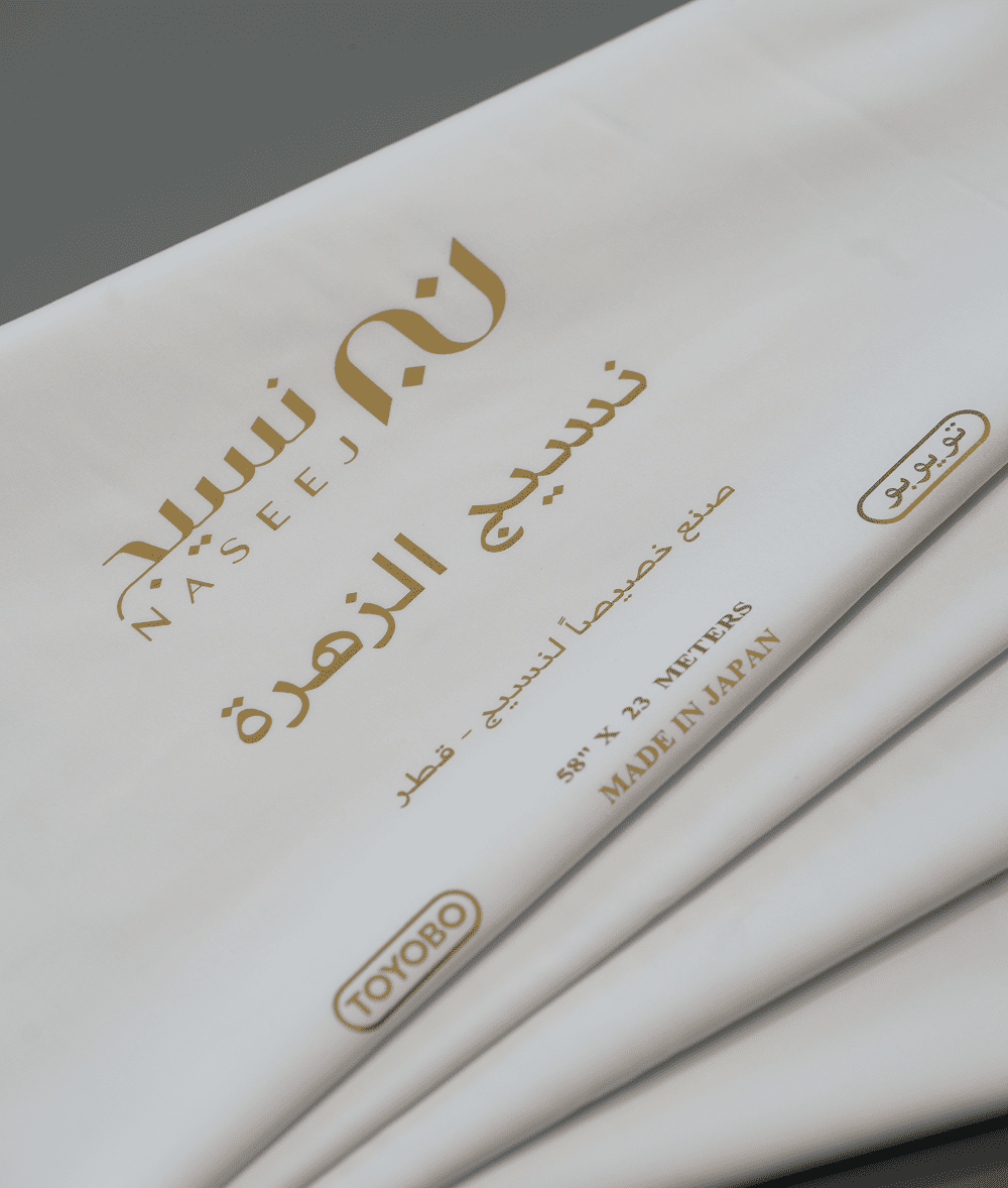 قماش نسيج زهرة